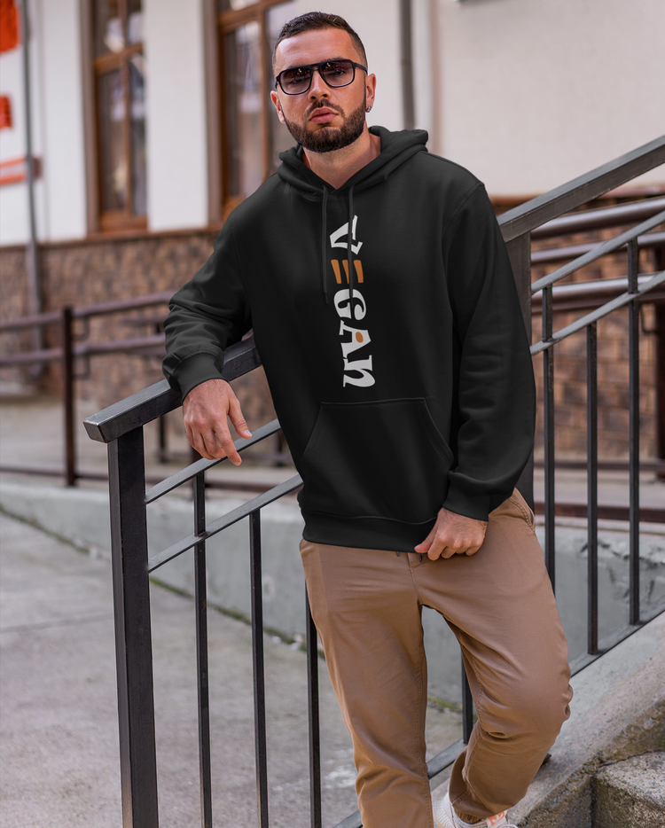 Men's Vegan Hoodie *LIMITED EDITION