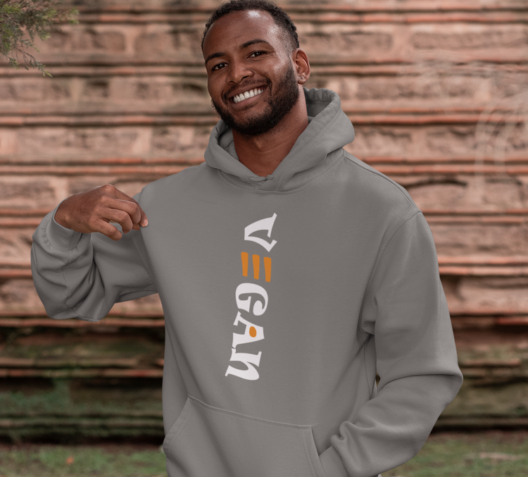 Men's Vegan Hoodie *LIMITED EDITION